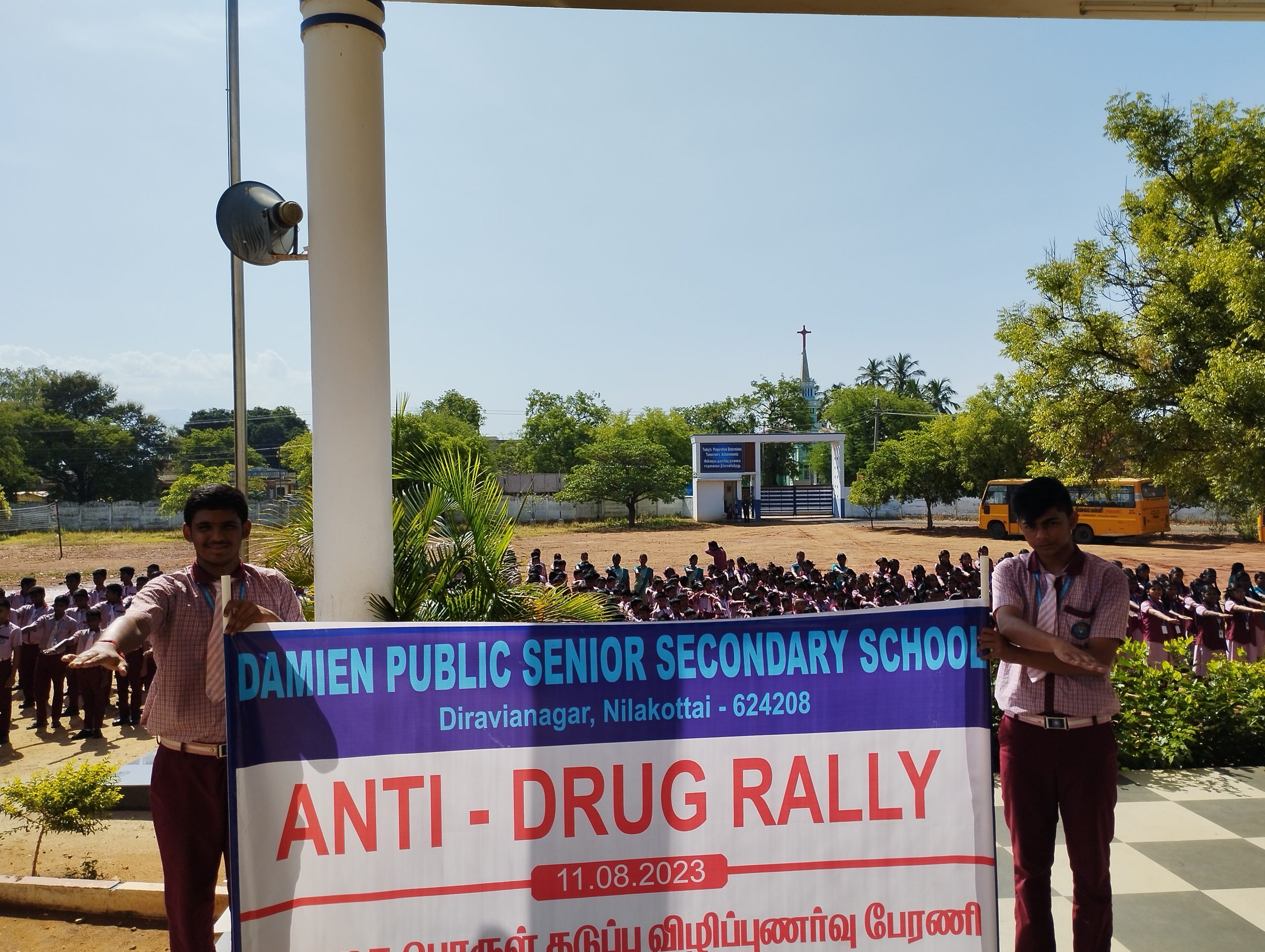 Anti-Drug Day Rally -11.08.2023