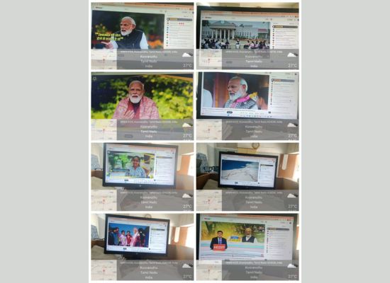 Live Webcast on Modalities for the Conduct of Board Exams 2026