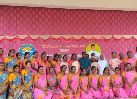 Independence Day - 2025 - 2026